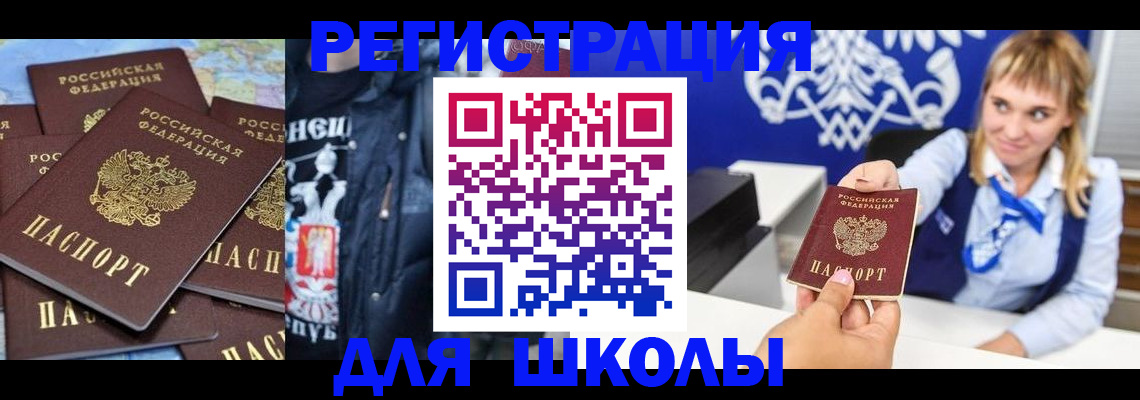 пропишу в квартире в Ивдели